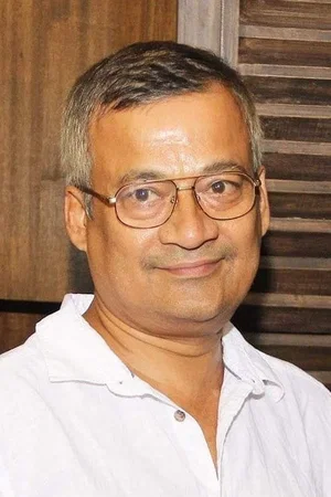  Shantilal Mukherjee