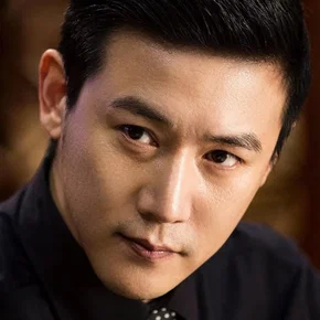 Photo star :  Yi Lu