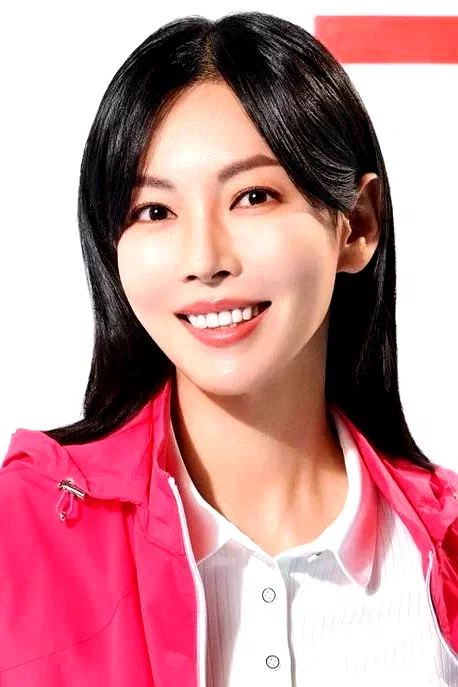  Kim So-yun