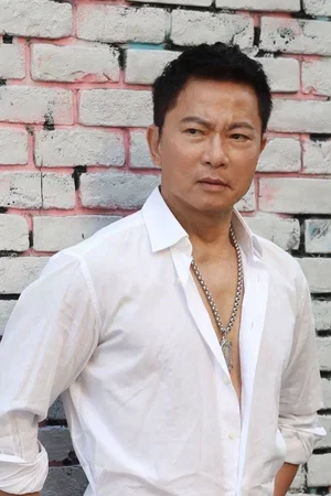 Photo de  Chi Kuan Chun
