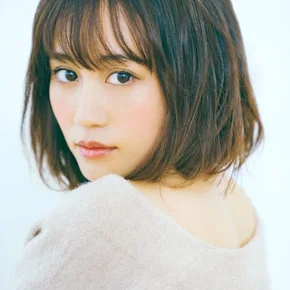 Photo star :  Atsuko Maeda