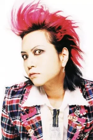 Photo de  Hide
