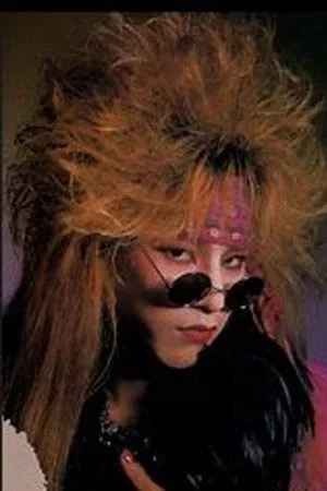 Photo de  Taiji