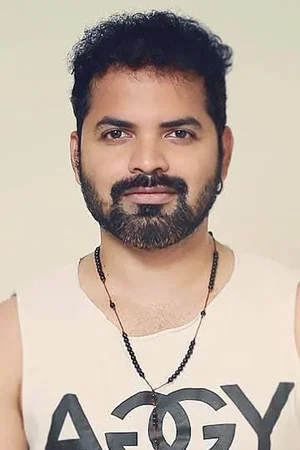  Vinay Forrt photo
