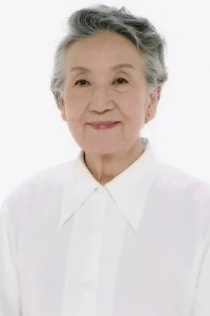  Michiko Ōtsuka photo