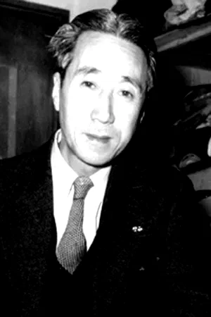  Gosho