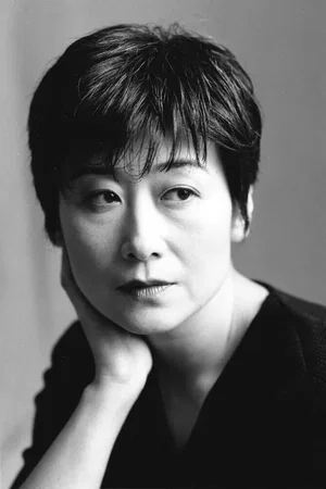  Yoshiko Sakakibara photo