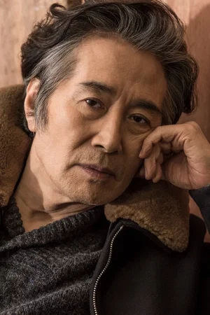  Yun-Shik Baek photo