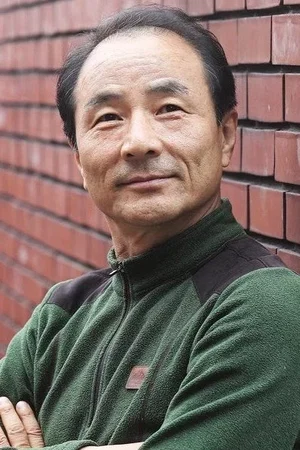 Kim Myeong-kon