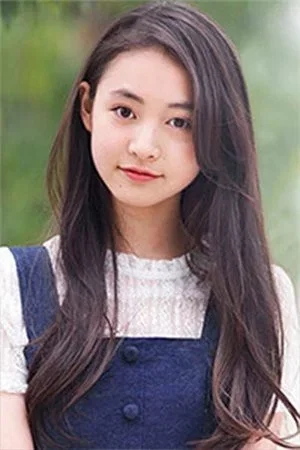 Photo de  Hina Miyano