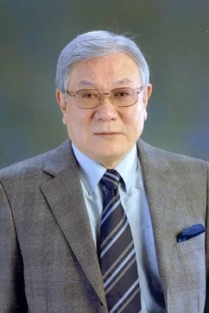  Goro Mutsumi photo