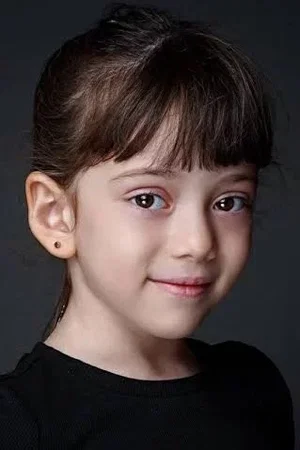 Photo de  Ada Erma