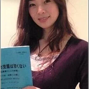 Photo star :  Junko Kitanishi