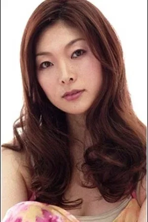 Photo de  Junko Kitanishi