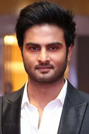  Sudheer Babu