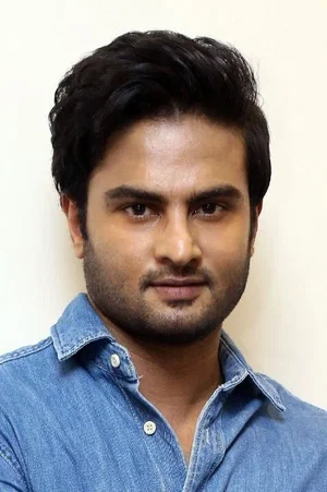  Sudheer Babu