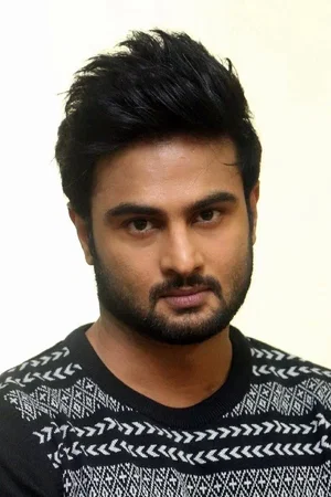  Sudheer Babu