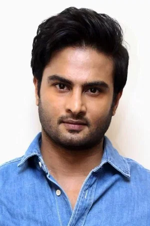  Sudheer Babu photo