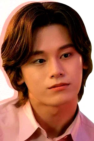  Cha U Min