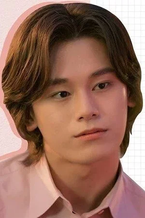  Cha U Min