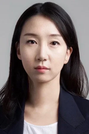 Photo de  Sun Namkoong