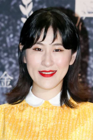  Pai Ching-I photo
