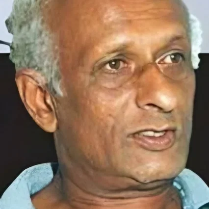 Wickrama Bogoda