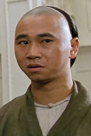 Photo de  Kam-Fai Yuen