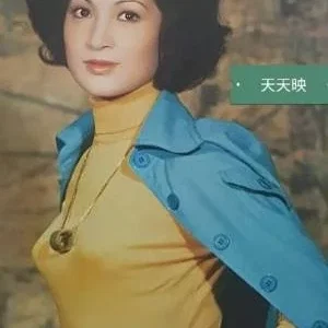  Meng Chin