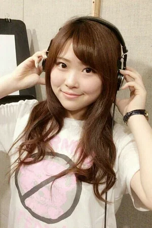 Photo de  Ruriko Noguchi