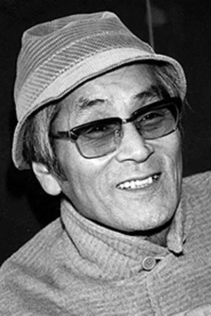  Kōsaku Yamashita photo