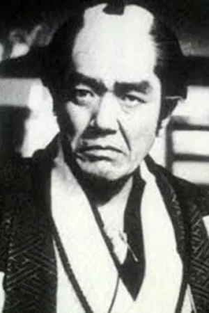  Akira Shioji photo
