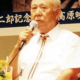  Takeichi Saitô