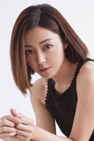Photo de  Wei Shiya