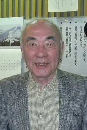 Toshio Masuda photo