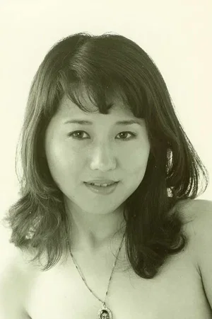 Photo de  Mami Yuki