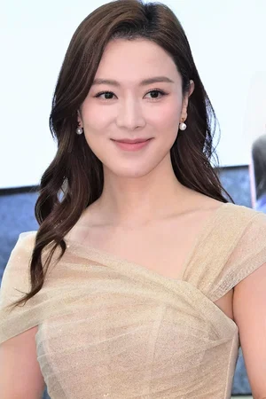  Minyi Wang