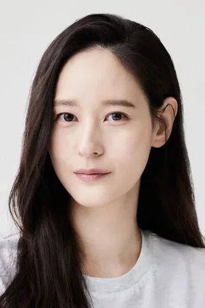  Rie Young Zin photo