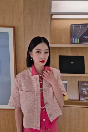  Park Jung-yoon
