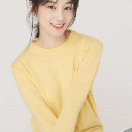  Park Jung-yoon
