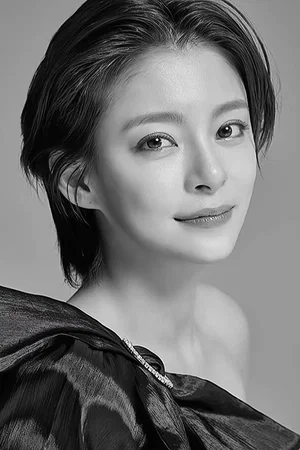  Hye-in Jeong photo