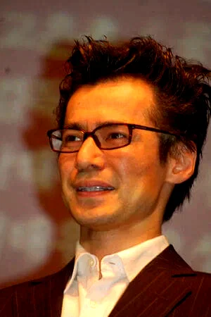  John H. Lee