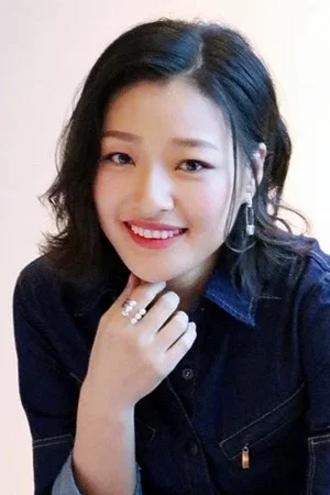Photo de  Lang Yue-Ting