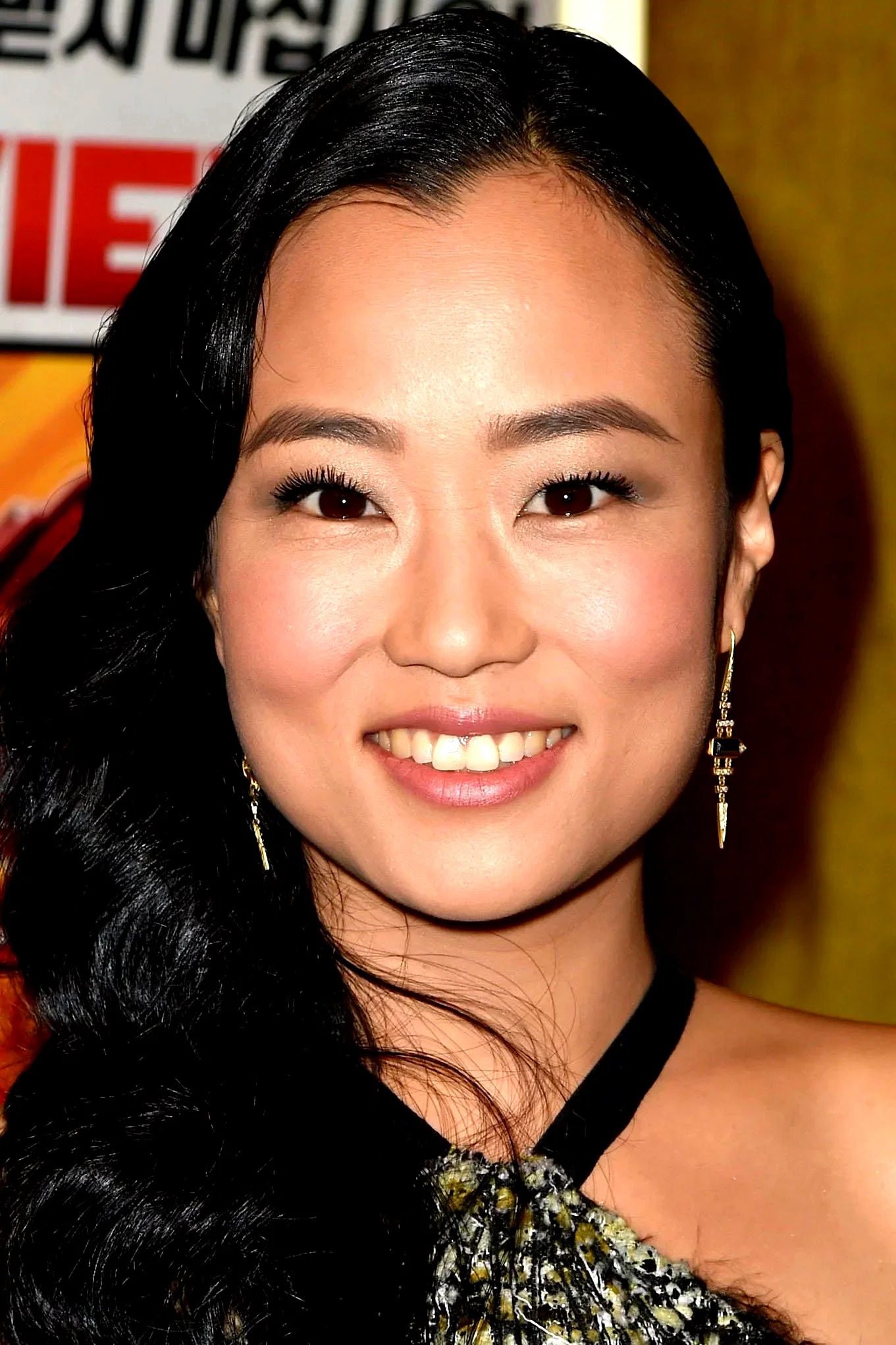  Diana Bang