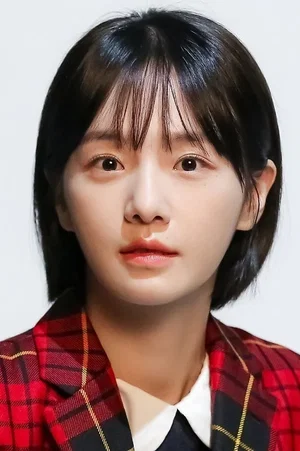  Park Gyu-young photo