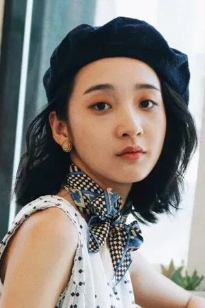  Yu-Tung Lee photo