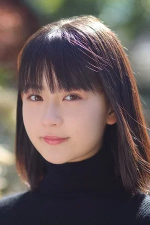  Mei Hata