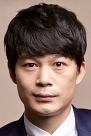 Photo de  Han Cheol-woo
