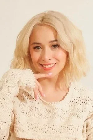  Cristine Reyes