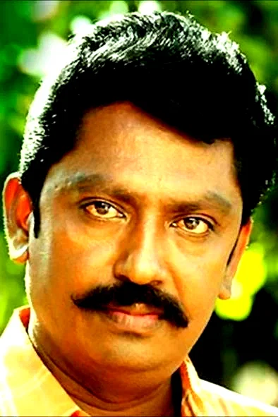  Pandian
